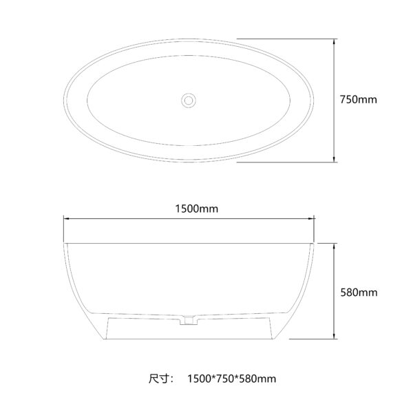 Solid Surface Soaking Tub